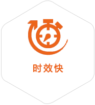 五大连池到塔吉克斯坦物流公司